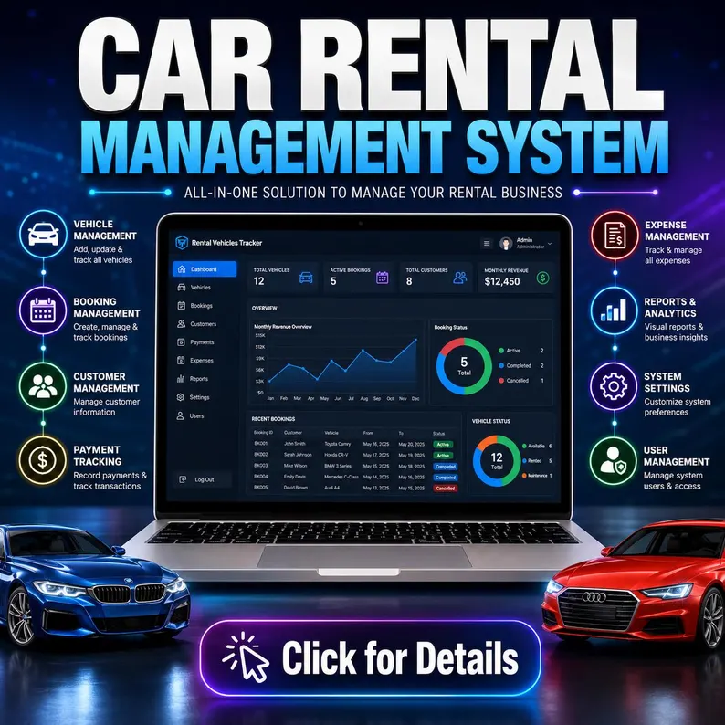 نظام إدارة تأجير السيارات المتكامل